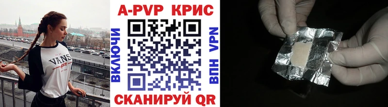 Купить Пудож Гашиш СОЛЬ Кокаин Меф Бошки Шишки