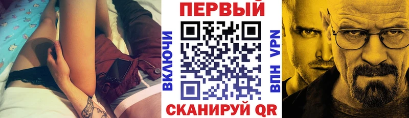где продают   Пудож  Amphetamine 97% 