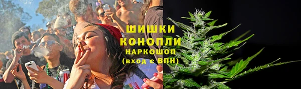 apvp Абинск