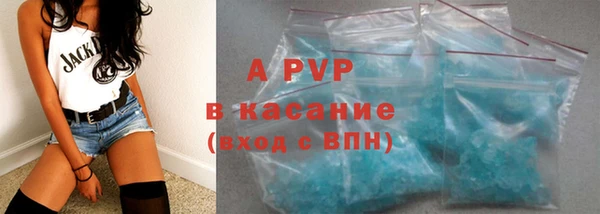 СК Осташков