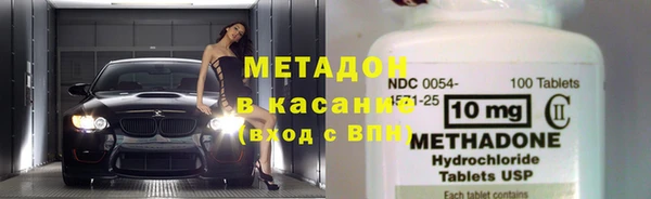apvp Абинск