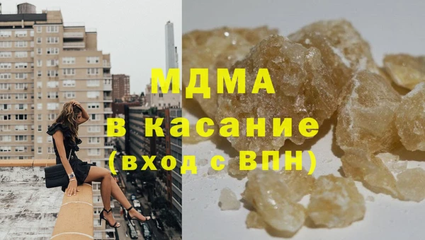 круглые Алексин