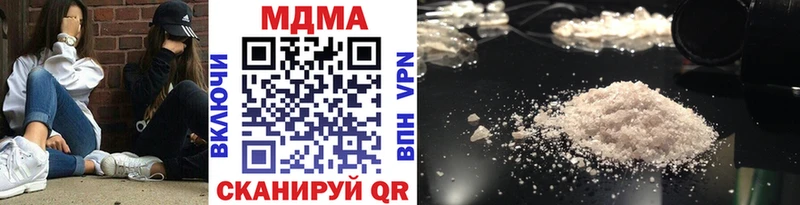 KRAKEN онион  Пудож  МДМА Molly 