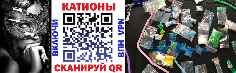 Мефедрон VHQ  Пудож 