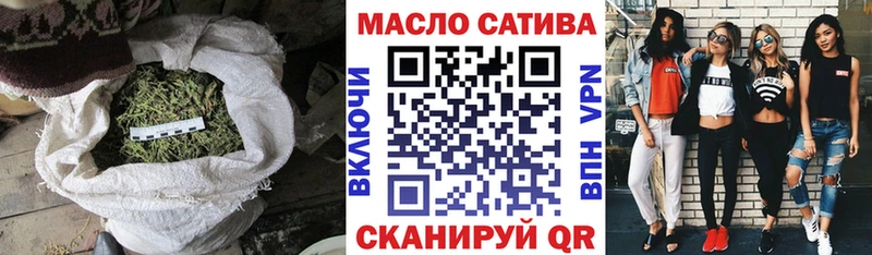где найти   Пудож  ТГК Wax 
