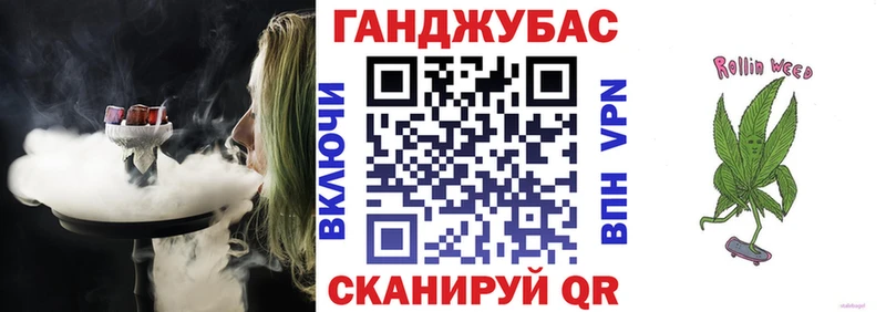 что такое наркотик  Пудож  МАРИХУАНА VHQ 